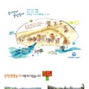 강정동-54 이미지