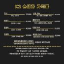 울산북구모터스 이미지