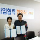 피알 앤 애드