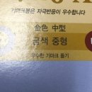 서금상사 이미지