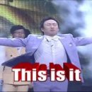 이글파이브 이미지