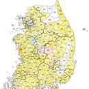 폰사랑삼척점 | 고성1차여행후기Main(통일전망대)작성완료