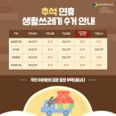 남구-059 이미지
