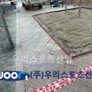 국제고무 이미지