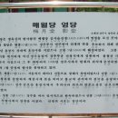 부윤PC 네이버블로그