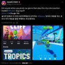 여우비112 이미지