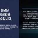 금강한의원 이미지