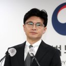 South Korea to appeal international tribunal’s order to pay Lone Star 이미지