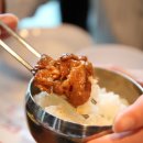 당산숯불구이