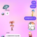 비디엠티 이미지