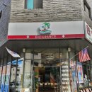 동탄호수공원 맛집 한양식당 - 불향 가득 LA갈비 후기