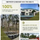 리킴바이오텍