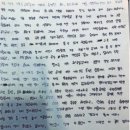 EM에듀학원 이미지