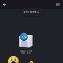 달팽이공원 네이버블로그