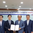경산산업단지관리공단 이미지