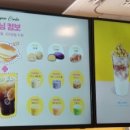컴포즈커피상계 - 노원구 한글비석로 474 | 컴포즈커피상계