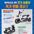 22오토바이