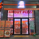 비전에듀포레푸르지오 앞 이미지