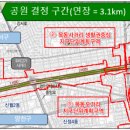 서울신강초등학교 이미지