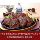 맘스유통 - 용인시 수지구 신봉1로 73 | 맘스유통