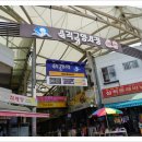 세븐티PC방 | 피에이치세븐티에서 삼척 선물 육포로 선물하길 잘했다~!