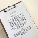 몽글멍글 이미지