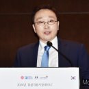 바드랄