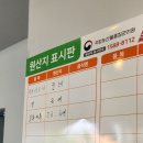대상수제비보쌈