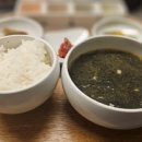 한국PD연합회 노동조합 | 여의도 분위기 좋은 데이트 추천! 디너 코스요리 맛집 고품격 한정식 <고우가>