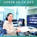 씨콘박스 강원일보