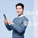 더오름 이미지