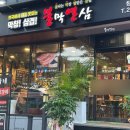 사림동263 이미지