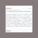밤밤헤어