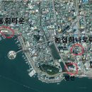 삼도농협 하나로마트 이미지