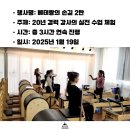 손길2
