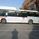 김영임 효 콘서트 이미지