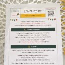 (주)지니어트 이미지