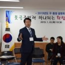 남구-17 이미지