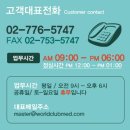 지니메드 이미지