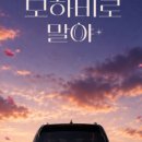 정통자동차공업사 네이버블로그