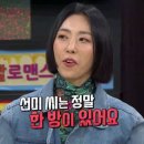 월드비디오방 이미지