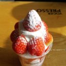 요거프레소서천점