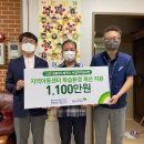 청평지역아동센터 이미지