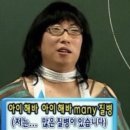 인천뽑기 이미지