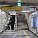 사평대로55길 139 이미지