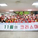 나눔엔지니어링