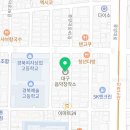 구음교 네이버블로그