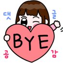 허영차이나 이미지