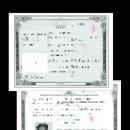 한영행정사사무소 네이버블로그