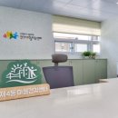 거제4동 행정복지센터 이미지